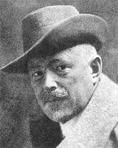 Владислав Городецький